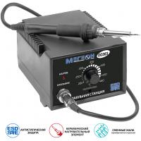 Паяльная станция МЕГЕОН 00361 купить по низкой цене | МАКСПРОФИТ