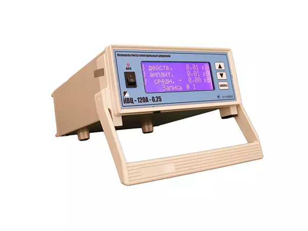 Киловольтметр СКАТ КВЦ-120А-0,5 купить по низкой цене | МАКСПРОФИТ