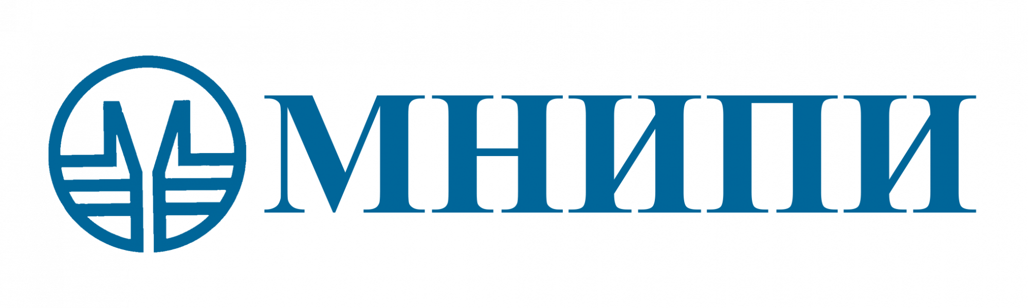 МНИПИ МНИПИ