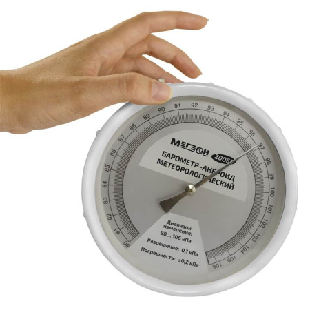 Барометр-анероид метеорологический МЕГЕОН 20065 купить по низкой цене | МАКСПРОФИТ