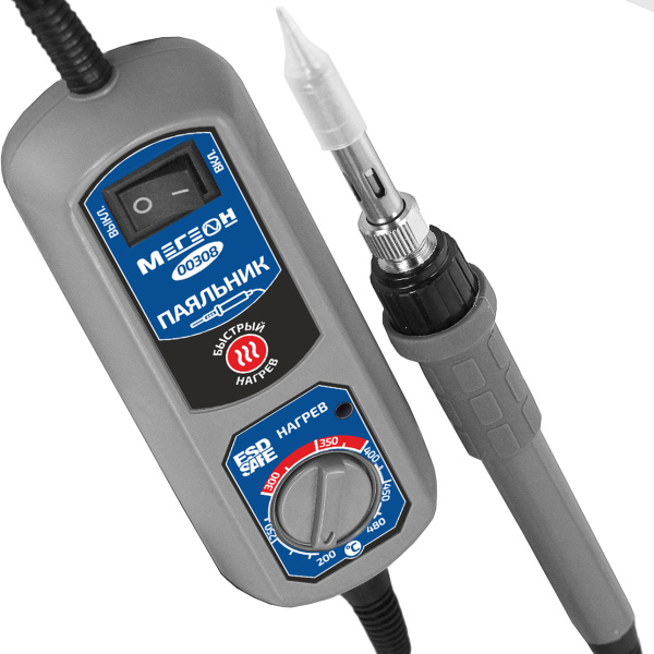 Набор для пайки МЕГЕОН 00308 купить по низкой цене | МАКСПРОФИТ