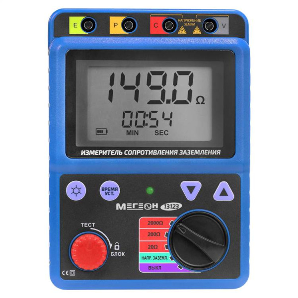 Измеритель сопротивления заземления МЕГЕОН 13123 купить по низкой цене | МАКСПРОФИТ