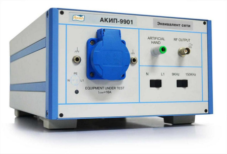 Эквивалент сети АКИП-9901 купить по низкой цене | МАКСПРОФИТ