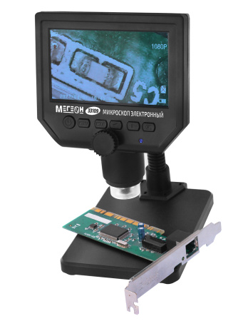 Микроскоп электронный МЕГЕОН 33109 купить по низкой цене | МАКСПРОФИТ